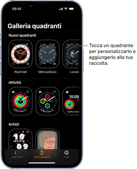 ‎Quadranti su App Store.